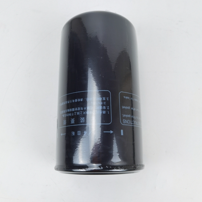 Sumitomo 210-5/210-6 بیل مکانیکی دیزل Filter Element MMH80990 0