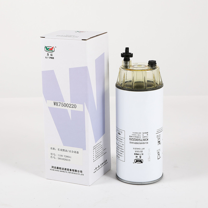 فلتر جدا کننده آب سوخت برای سیستم های موتور KW7500220